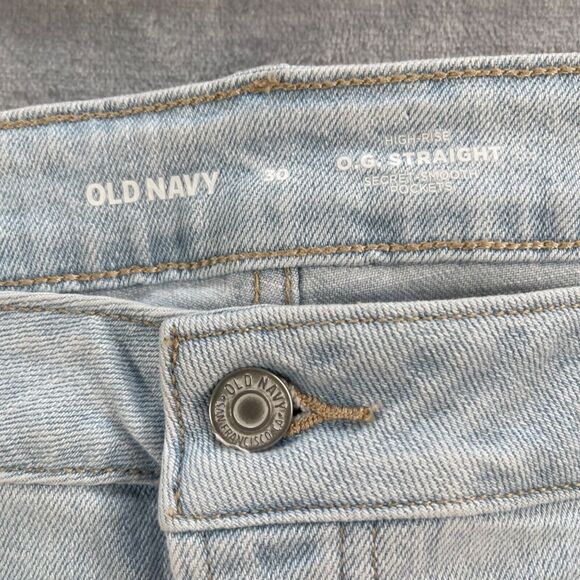 Old Navy Shorts Womens Plus 30 Light Wash OG Straight High Rise Button Fly - Picture 11 of 15